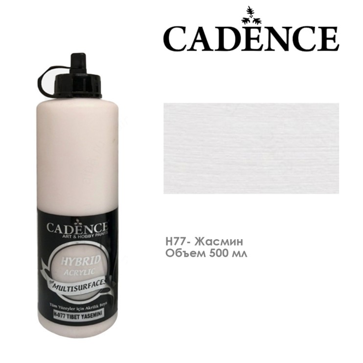 Акрил "Hybrid" 500мл H77 жасмин