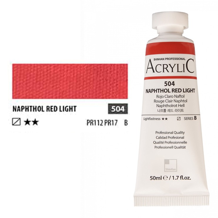 Краска акриловая ShinHan "Professional" №504 Красный нафтол светлый, туба 50мл