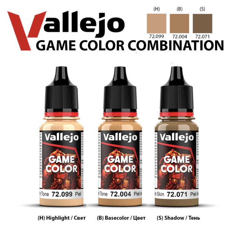 Набор красок для моделизма Vallejo "Game Color" 3 штуки (№099, 004, 071) по 18мл