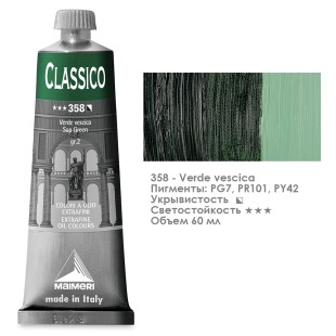 Краска масляная Maimeri "Classico" 60мл, №358 Зеленый желчный (0306358)