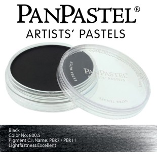 Пастель сухая "PanPastel" 800.5 Black (Черный) PP28005