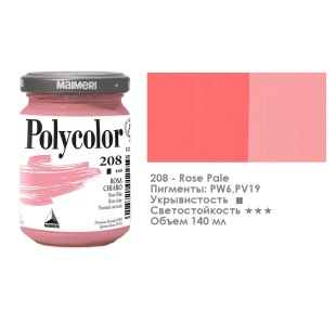 Краска акриловая Maimeri "Polycolor" 140 мл, №208 Поликолор розовый светлый (1220208)