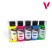 Набор 5 красок Vallejo Premium "Fluorescent Colors" 62.102, по 60мл для аэрографии 