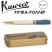 Ручка-роллер Kaweco "Student 50's Rock" (0,7мм), Blue/White + доп. стержень (10002003)