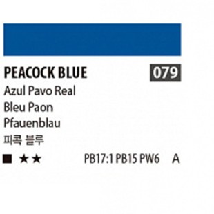 Краска акриловая Shinhan "Essence" №79 Синий переливчатый, туба 50мл