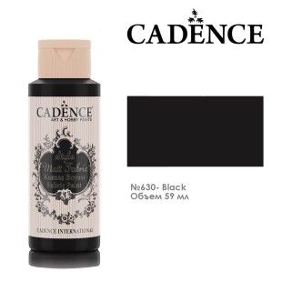 Краска по ткани Cadence "Style Matt Fabric" 59мл, 630 черный