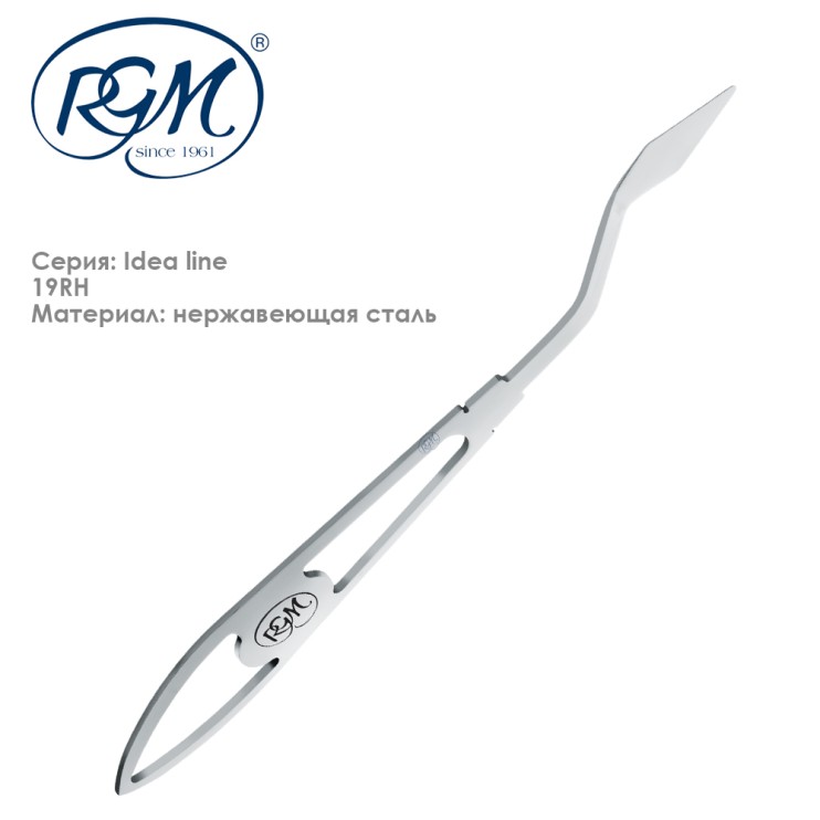 Мастихин литой из нержавеющей стали RGM "Lightweight Idea Line" 19RH