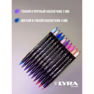 Набор из 10 Аква маркеров Lyra Aqua Brush Duo, A (Зимний рассвет)