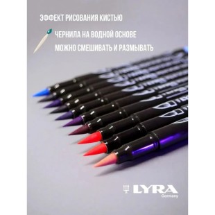 Набор из 10 Аква маркеров Lyra Aqua Brush Duo, A (Зимний рассвет)