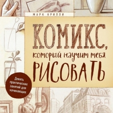 Книги, журналы