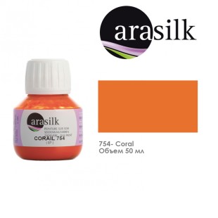 Краска для росписи шелка HDupont "Arasilk" 50 мл, №754 Коралловый