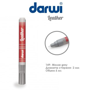 Маркер по коже Darwi "Leather" 2 мм, 6 мл №149 Серый холодный