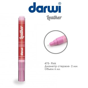 Маркер по коже Darwi "Leather" 2 мм, 6 мл №475 Розовый
