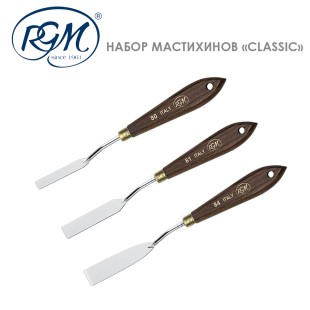 Набор мастихинов RGM "Classic" 3 штуки (№80,81,84) 