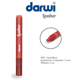 Маркер по коже Darwi "Leather" 2 мм, 6 мл №490 Киноварь