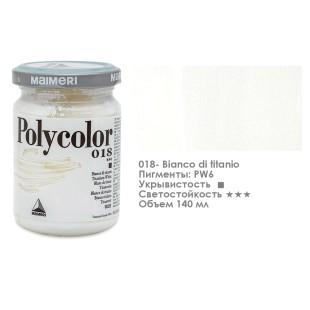 Краска акриловая Maimeri "Polycolor" 140 мл, №018 Белила титановые (1220018)