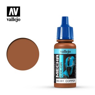 Краска для сборных моделей Vallejo "Mecha Color" 69.061 (Copper)