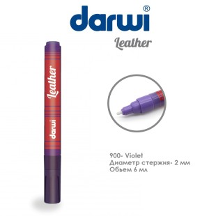 Маркер по коже Darwi "Leather" 2 мм, 6 мл №900 Фиолетовый