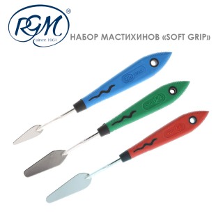 Набор мастихинов RGM "Soft Grip" 3 штуки (№1,3,5)