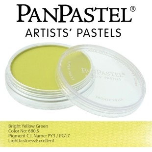 Пастель сухая "PanPastel" 680.5 Bright Yellow Green (Желто-зеленый яркий) PP26805