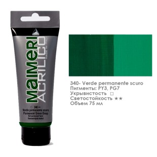 Акрил Maimeri "Acrilico" 75 мл, №340 Зеленый прочный темный (0916340)