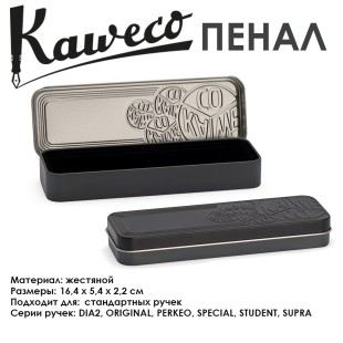 Жестяной пенал Kaweco "Nostalgic" для длинных ручек, Black (20000604)