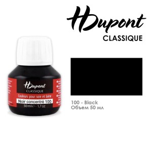 Краситель по шелку HDupont "Classique" 50 мл, №100 Глубокий черный