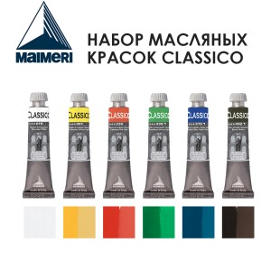 Набор красок масляных Maimeri "Classico" 20мл, №1 Combination, 6 штук