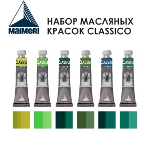 Набор красок масляных Maimeri "Classico" 20мл, №4 Combination, 6 штук