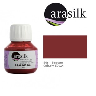 Краска для росписи шелка HDupont "Arasilk" 50 мл, №446 Бордовый