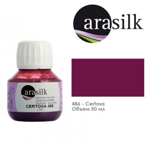 Краска для росписи шелка HDupont "Arasilk" 50 мл, №486 Розово-сиреневый