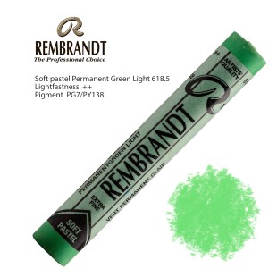 Пастель сухая Rembrandt №618.5 Зеленый светлый устойчивый