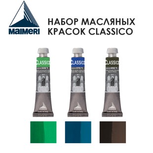 Набор красок масляных Maimeri "Classico" 20мл, №10 Combination, 3 штуки