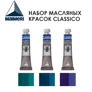 Набор красок масляных Maimeri "Classico" 20мл, №17 Combination, 3 штуки