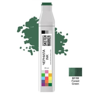 Чернила спиртовые Sketchmarker G110 Зеленый лес, 20 мл