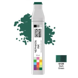 Чернила спиртовые Sketchmarker G120 Темный зеленый, 20 мл