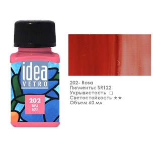 Краска лаковая по стеклу Maimeri "Idea Vetro" 60мл, №202 Розовый (5314202)