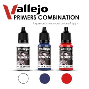 Акрилово-полиуретановый грунт Vallejo "Primers" №4 Combination, 3 штуки