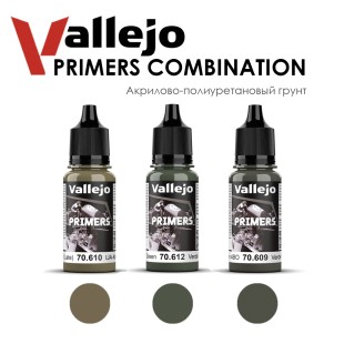 Акрилово-полиуретановый грунт Vallejo "Primers" №3 Combination, 3 штуки