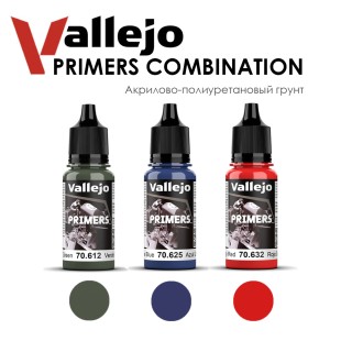 Акрилово-полиуретановый грунт Vallejo "Primers" №5 Combination, 3 штуки