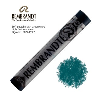 Пастель сухая Rembrandt №640.3 Синевато-зеленый