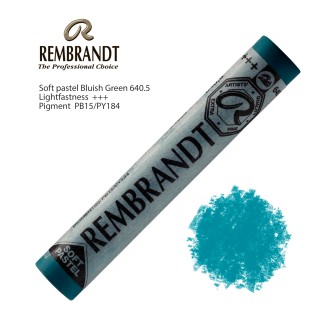 Пастель сухая Rembrandt №640.5 Синевато-зеленый