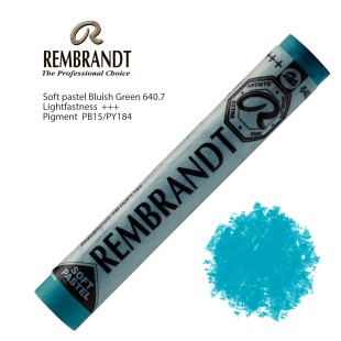 Пастель сухая Rembrandt №640.7 Синевато-зеленый