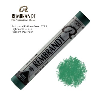 Пастель сухая Rembrandt №675.3 Зеленый фталоцианин