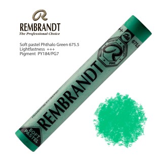 Пастель сухая Rembrandt №675.5 Зеленый фталоцианин