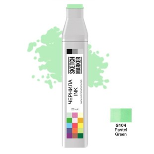 Чернила спиртовые Sketchmarker G104 Пастельный зелёный, 20 мл