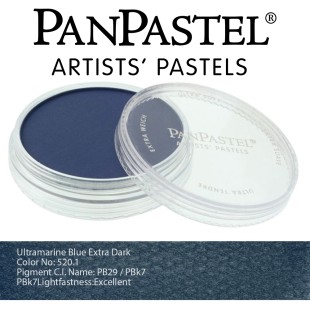 Пастель сухая "PanPastel" 520.1 Ultramarine Blue Extra Dark (Ультрамарин синий экстра темный) PP25201