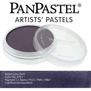 Пастель сухая "PanPastel" 470.1 Violet Extra Dark (Фиолетовая экстра темная) PP24701
